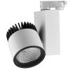 den-track-light-50w - ảnh nhỏ  1