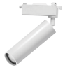 den-track-light-15w - ảnh nhỏ  1